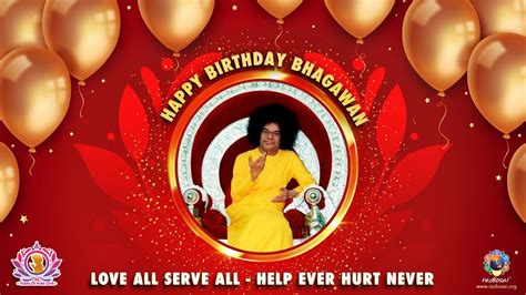 Birthday Celebrations of Bhagawan Sri Sathya Sai Baba (Morning) - 23 ...