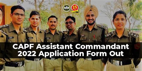 CAPF Assistant Commandant Exam 2022 Notification