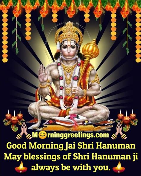 50 Good Morning Hanuman Photos - Morning Greetings – Morning Quotes And ...