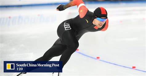 Speed Skating World Cup: Chinese Olympic speed skater Ning Zhongyan ...