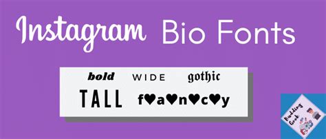 Instagram bio fonts: How different cool fonts suit your personality?