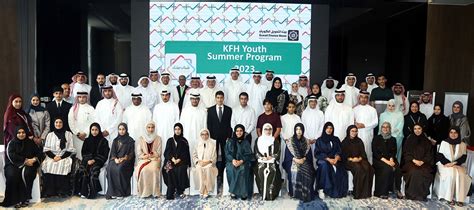 KFH-Bahrain announced the launch of its summer program called "KFH Youth"