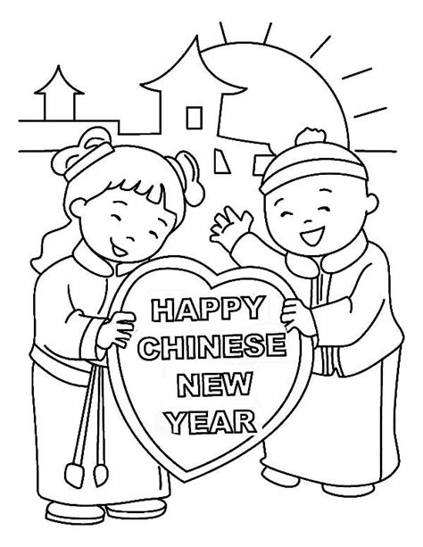 Chinese New Year Coloring Pages - Best Coloring Pages For Kids