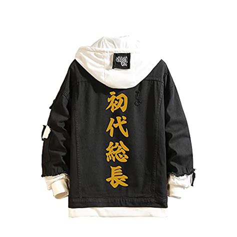 Best Tokyo Manji Gang Jacket For You