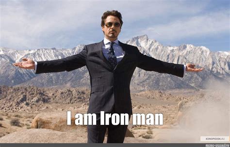 Meme: "I am Iron man" - All Templates - Meme-arsenal.com