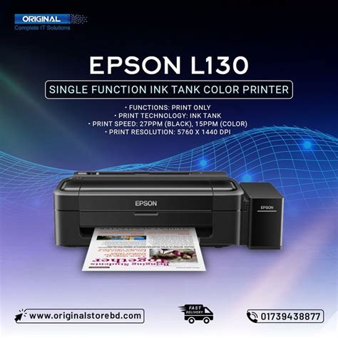 Epson L130 Single Function Ink tank Color Printer | Color printer ...