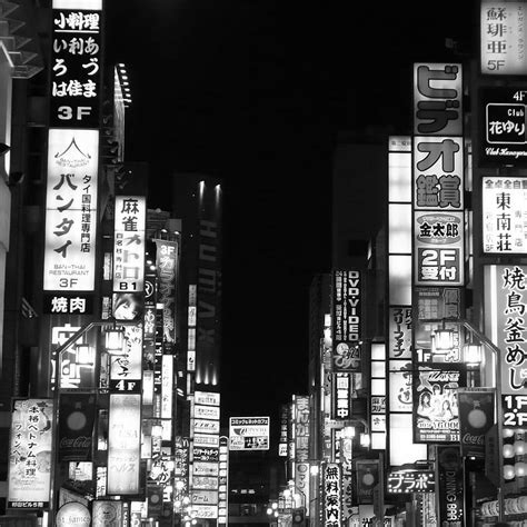 Tokyo Black and White, white aesthetic japan HD phone wallpaper | Pxfuel