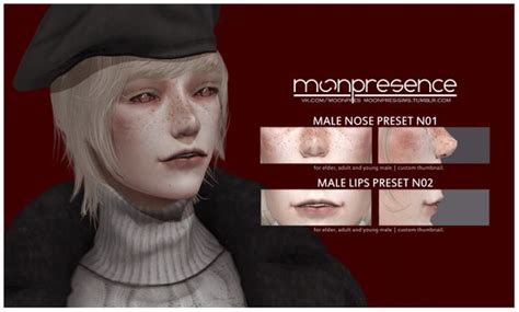 MALE NOSE PRESET N01, MALE LIPS PRESET N02 (free access) | ᴍᴏᴏɴ ᴘʀᴇsᴇɴᴄᴇ on Patreon | Sims, Sims ...