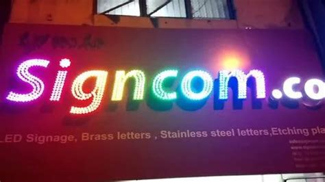 Multicolor ACP Acrylic LED Letter, For Advertising, 20 Inch To 50 Inch ...