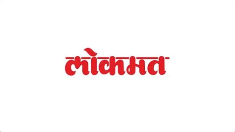 Lokmat Media to provide financial aid to families of employees who died of Covid-19: Best Media Info