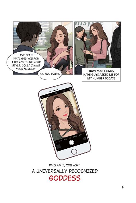 EXCLUSIVE: Webtoon Debuts Gorgeous Art for True Beauty’s Print Edition