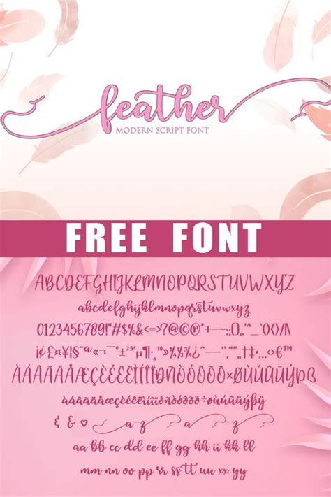 feather | Free Font Download | Free font, Free fonts download, Design elements