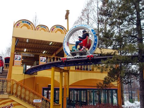 Chaos and Kanji: Seoul Land Amusement Park, Korea's First Theme Park