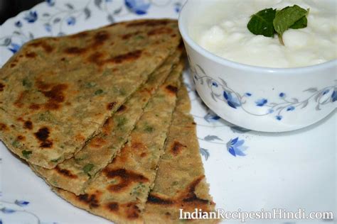 pudina paratha, mint paratha in Hindi, पुदीने का पराठा | Indian Recipes ...