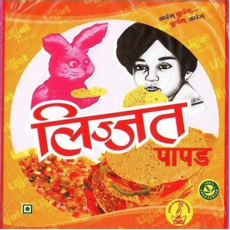 Buy Lijjat Papad online best price | Delhi,India - Dilligrocery