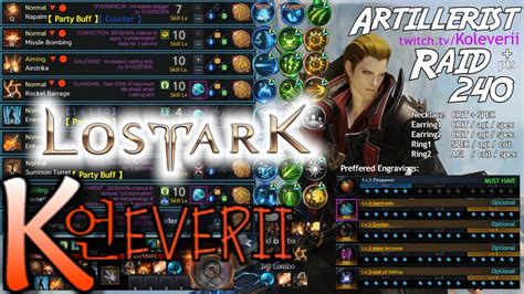 Lost Ark ARTILLERIST "Firepower Enhancement" build for Raid & Boss Dungeons - YouTube