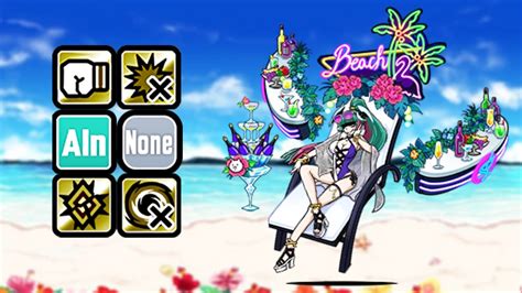 Enter New Summer Waifu: Night Beach Lilin!! [The Battle Cats] - YouTube