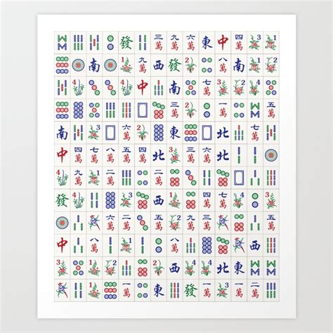 Random Assorted Mahjong Game Tiles in a Flat Wall Pile. It's Mahjong Time! Art Print by ...