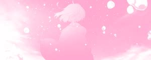 Pastel Pink Anime - Animated Discord Banner