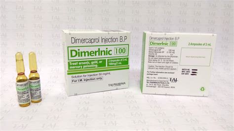 Dimercaprol 50mg/ml Injection BP Manufacturers, Suppliers & Exporters ...