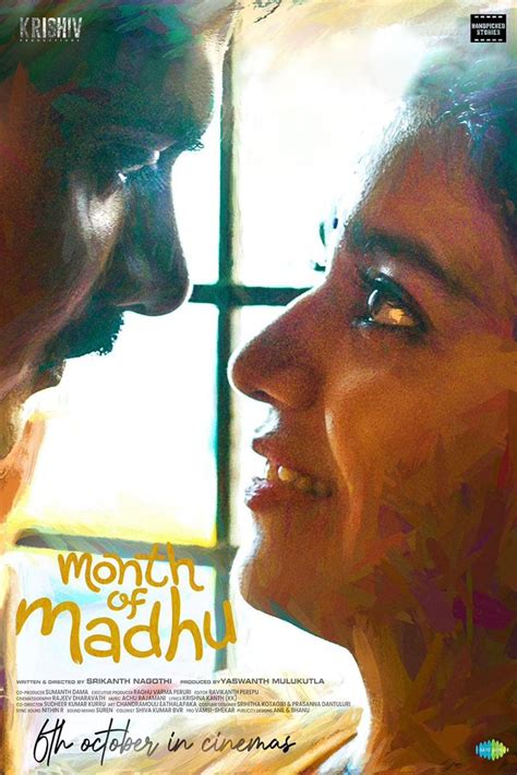 Month Of Madhu (2023) | Cast & Crew | News | Galleries | Movie Posters