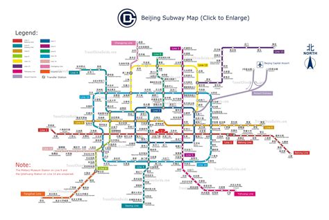 beijing-subway.gif (3500×2352) | Beijing subway map, Subway map, Beijing subway