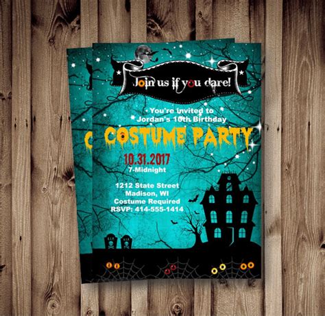 Costume Party Invitation Halloween Birthday Invitation Scary - Etsy