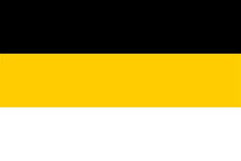 File:Flag of the Russian Empire (black-yellow-white).svg | Impero, Bandiera, Sigilli