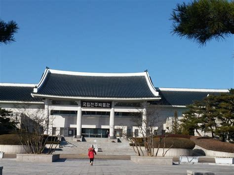 Jeonju National Museum - All You Need to Know BEFORE You Go (2024)