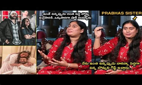 Prabhas Sister Praseedha interview about Prabhas on Radhe Shyam - Prabhas, Telugu | Prabhas ...