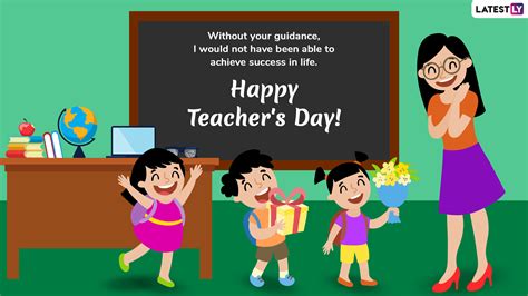 Happy Teacher's Day 2020 Greetings: WhatsApp Stickers, GIF Images, Messages, Quotes and SMS to ...