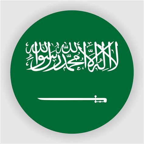 vector de icono de bandera nacional redondeada plana de arabia saudita 4712692 Vector en Vecteezy