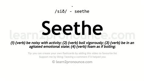 Seethe pronunciation and definition - YouTube