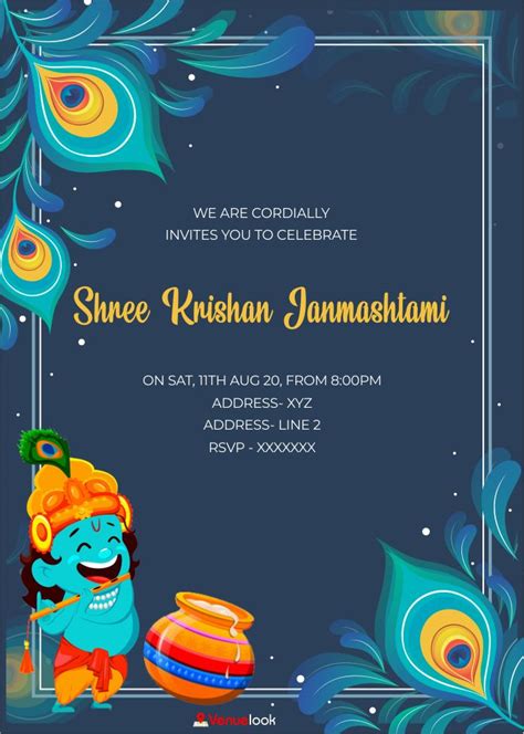 Free Krishna Janmashtami E-Invitations | Premium and Digital Cards ...