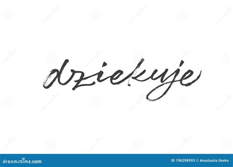 Thank You In Polish Ink Brush Vector Lettering. Stock Vector ...