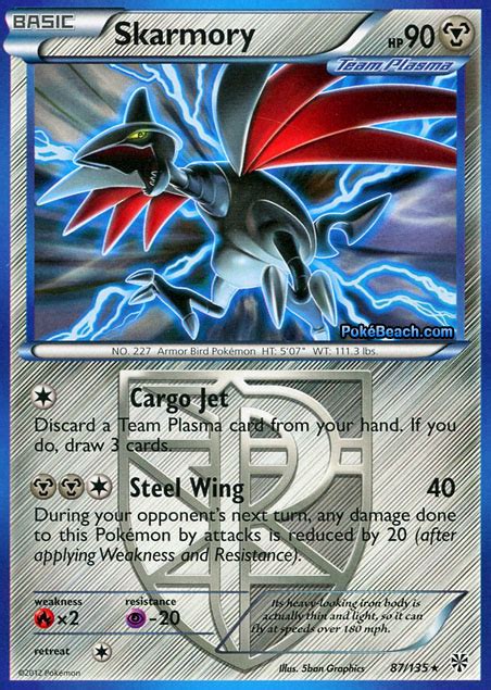 Skarmory -- Plasma Storm Pokemon Card Review | PrimetimePokemon's Blog