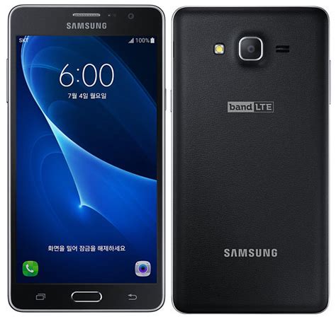 Samsung Galaxy Wide with 5.5-inch display, 3000mAh battery, 4G LTE ...