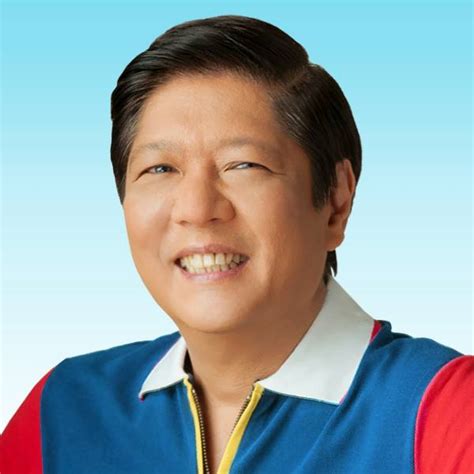 bongbong marcos vice president