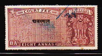 Heritage of Indian stamps site: India court fee stamps overprinted ...