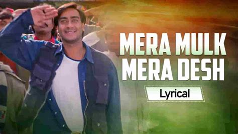 Mera Mulk Mera Desh Lyrics– Diljale | HighClap