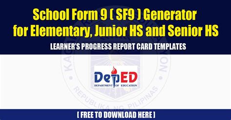 School Form 9 Generator for Elementary, Junior HS and Senior HS | Free Download