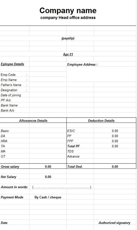 Sa Payslip Template