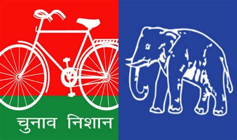 1 Samajwadi Party, 3 BSP candidates booked for violating model code in ...