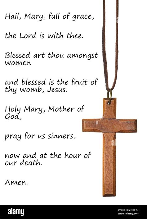 Hail Mary And Wooden Cross Stock Photo - Alamy