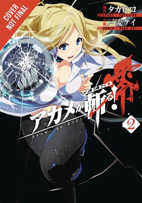 Akame Ga KILL! Zero Vol. 2 | Fresh Comics