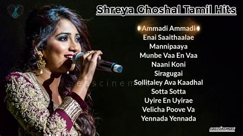 Shreya Ghoshal Melody Songs |Tamil Hits| JukeBox |Tamil Songs|Shreya ...