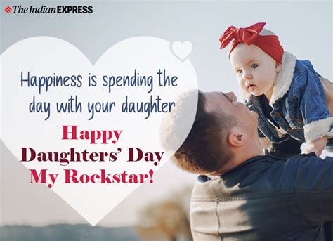 Happy Daughter's Day 2020: Wishes, images, quotes, status, messages, greeting cards, photos, gif ...