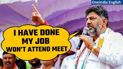 Karnataka CM Race: DK Shivakumar won’t attend - One News Page VIDEO