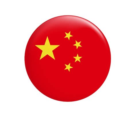 Premium Vector | China flag in circle shape.