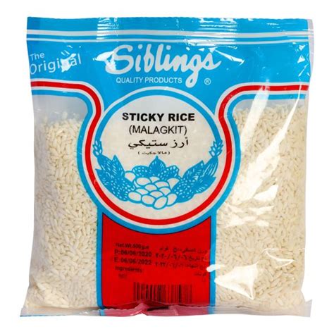 Siblings Sticky Rice (Malagkit) 500g